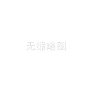 仁怀酒文化：从古至今的演变