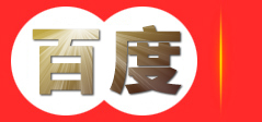 贵州红四渡酒业集团有限责任公司